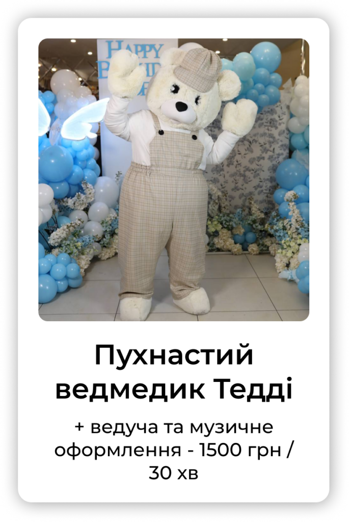 Frame 30 (2)