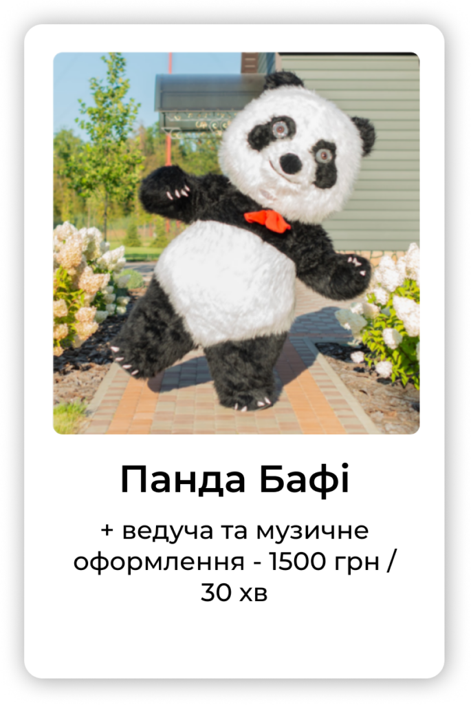 Frame 35 (1)